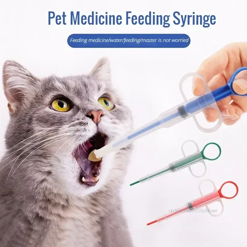 Pet Supplies Application - 1세트 애완동물 약통 주사기 고양이 강아지