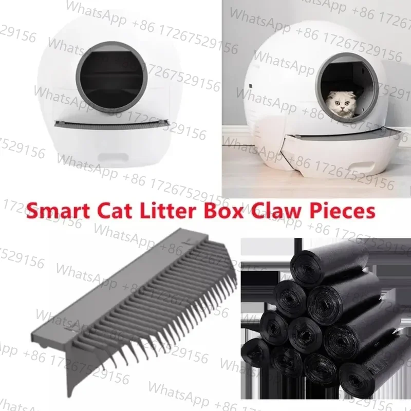 ELS PET 우주선 고양이 배변 상자 쓰레기 봉투 고 - Pet Supplies Application 리뷰 및 가격