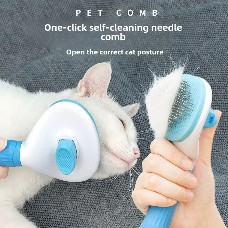 고양이 액세서리 개 손질 장비 고양이 제품 미끄럼 방지 - Pet Supplies Application 리뷰 및 가격