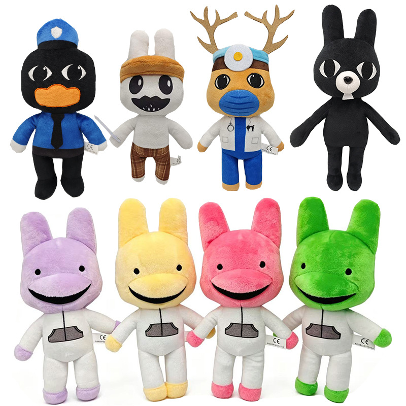 동물병원 플러시 장난감 호러 게임 동물병원 이상 현상  - Pet Supplies Store 리뷰 및 가격